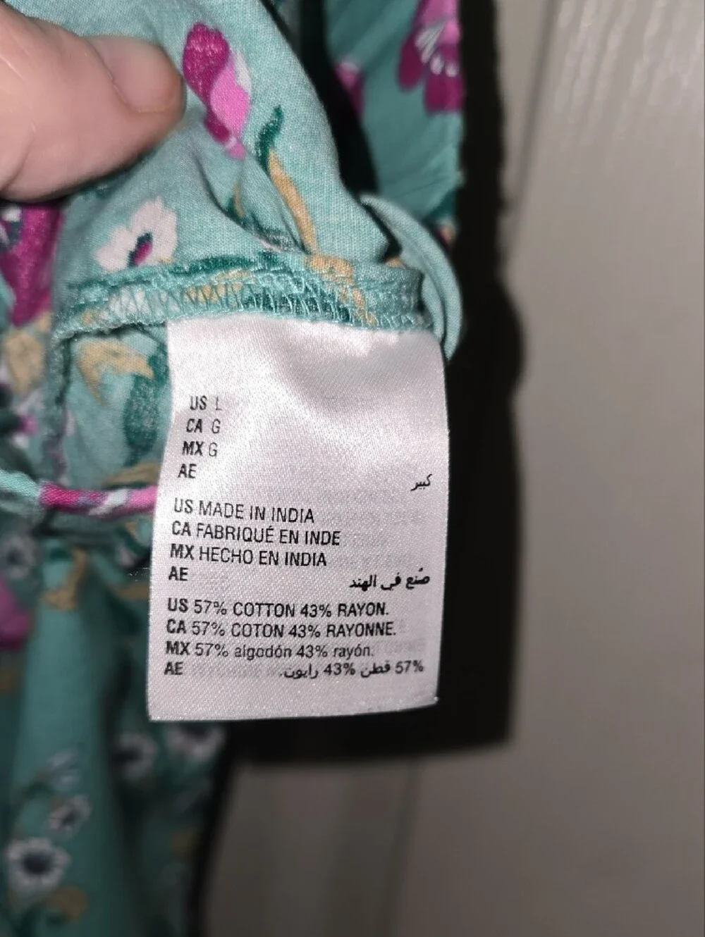 Charter Club Teal Floral‎ Drawstring Track Pants